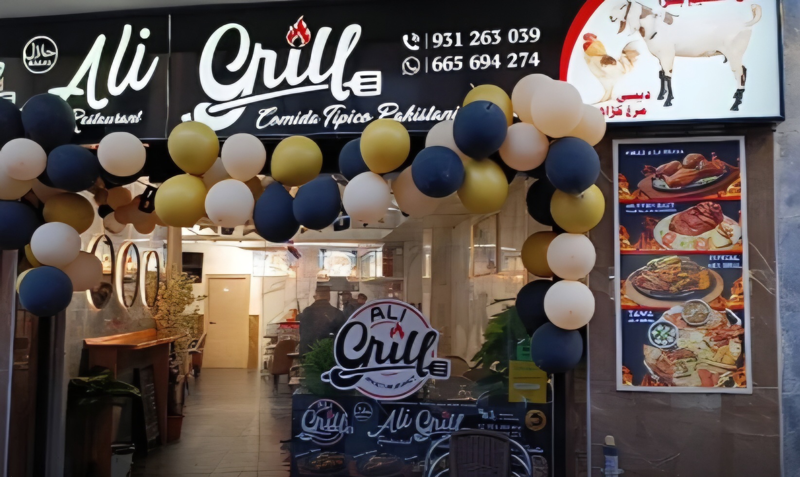 Entrada de Ali Grill Restaurant